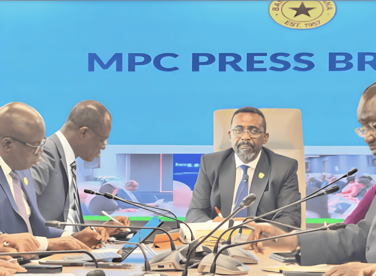 BoG holds rate as fiscal deficit narrows, reserves reach US$12bn    