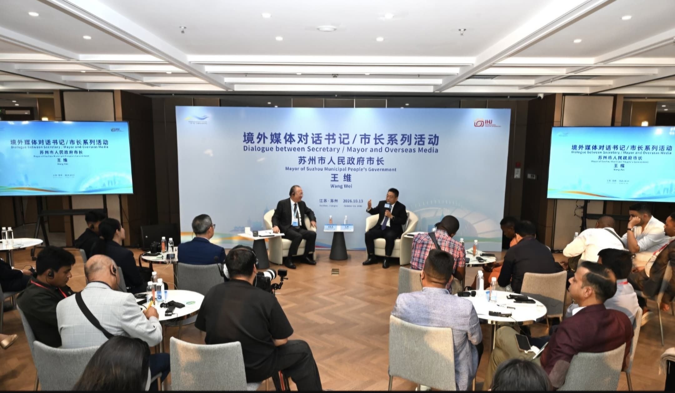 China’s role in shaping global governance