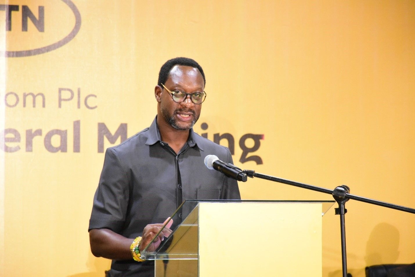 MTN on track to invest US$1bn in infrastructure by 2025   