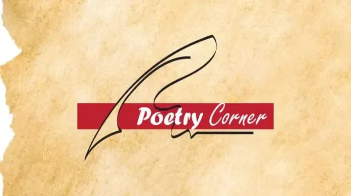 Poetry Corner with Kwesi Bissue : An Un-Beggarly Wage