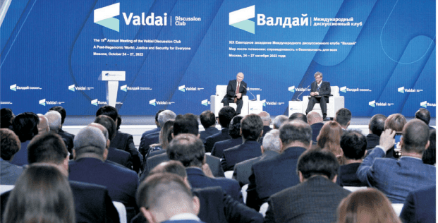 Sharing Russia's multipolar interest through educational sphere with sub-Saharan Africa 