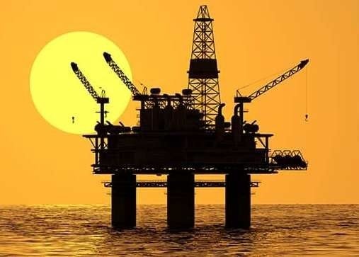 GUPC holds annual Ghana Oil and Gas Conference