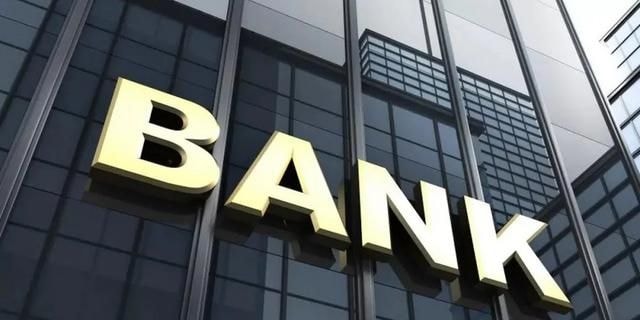 Editorial: Is insolvency staring some commercial banks in the face...?