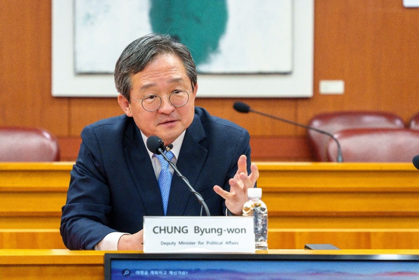 New era for Korean-African cooperation
