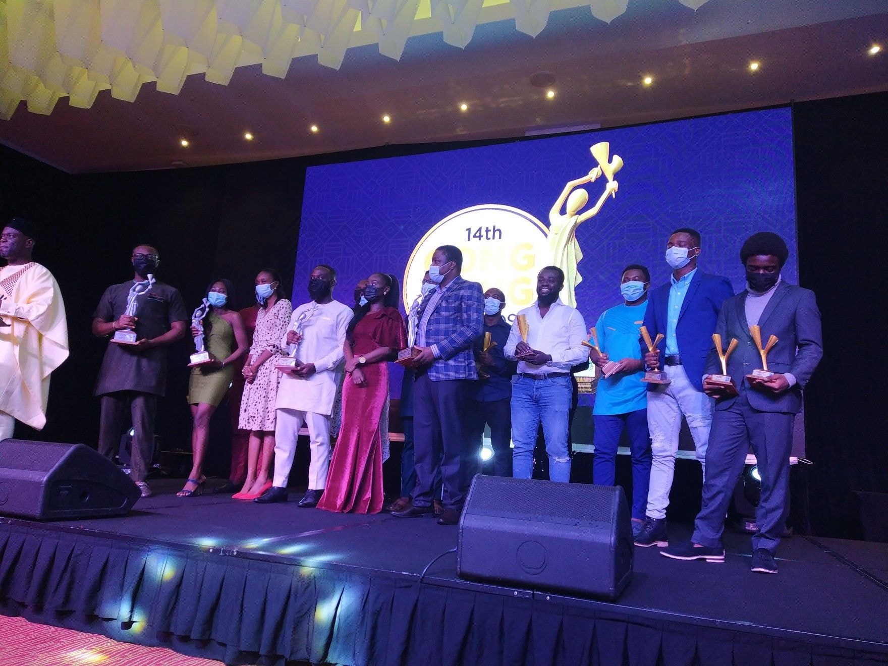 14th Gong Gong awards held