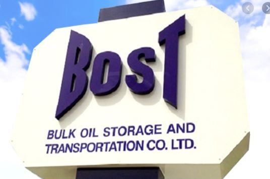 BOST refutes GH¢400m loss report, says it made profit before tax of GH¢30m instead