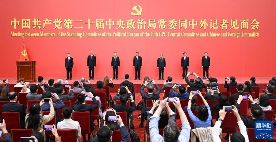 A Chinese Path to Modernization Benefiting the World