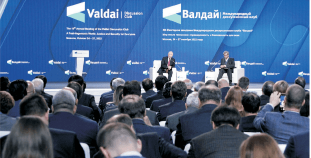Sharing Russia's multipolar interest through educational sphere with sub-Saharan Africa