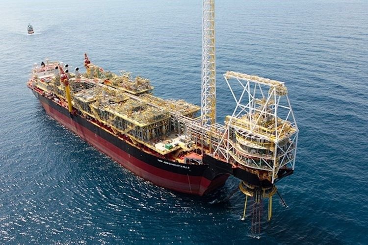 Petroleum Fund records US$1.06bn inflow in 2023
