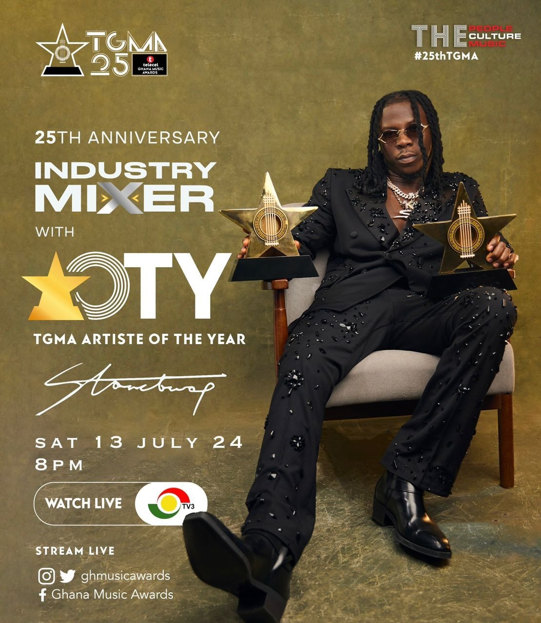 TGMA presents 25th Anniversary Industry Mixer with Artiste of the Year