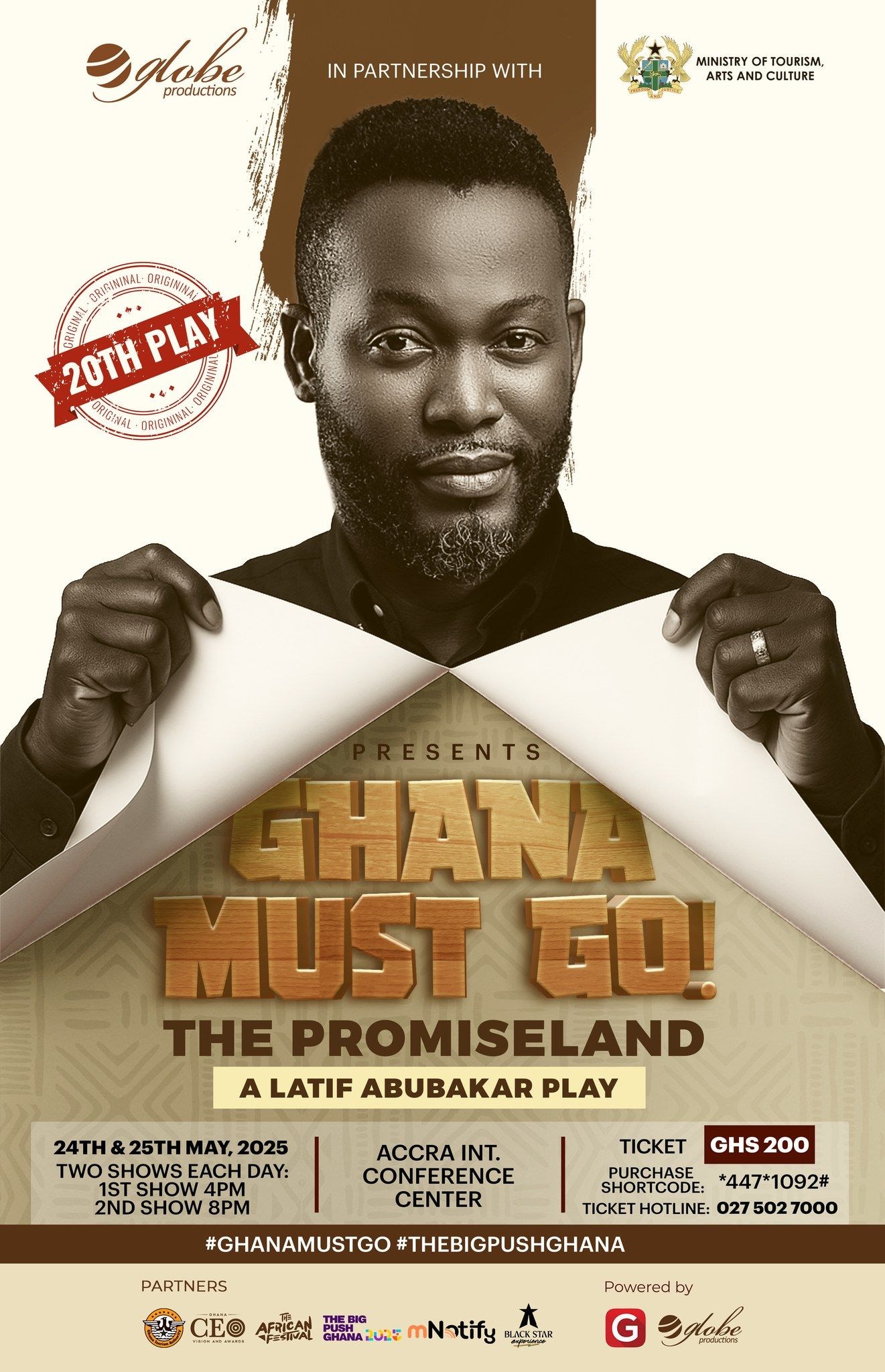 Ghana Must Go set to thrill Accra, spark global tour
