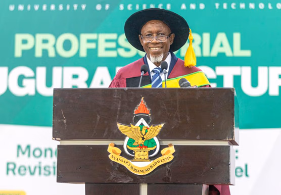 Prof. Yusif urges BoG to rethink monetary policy strategy