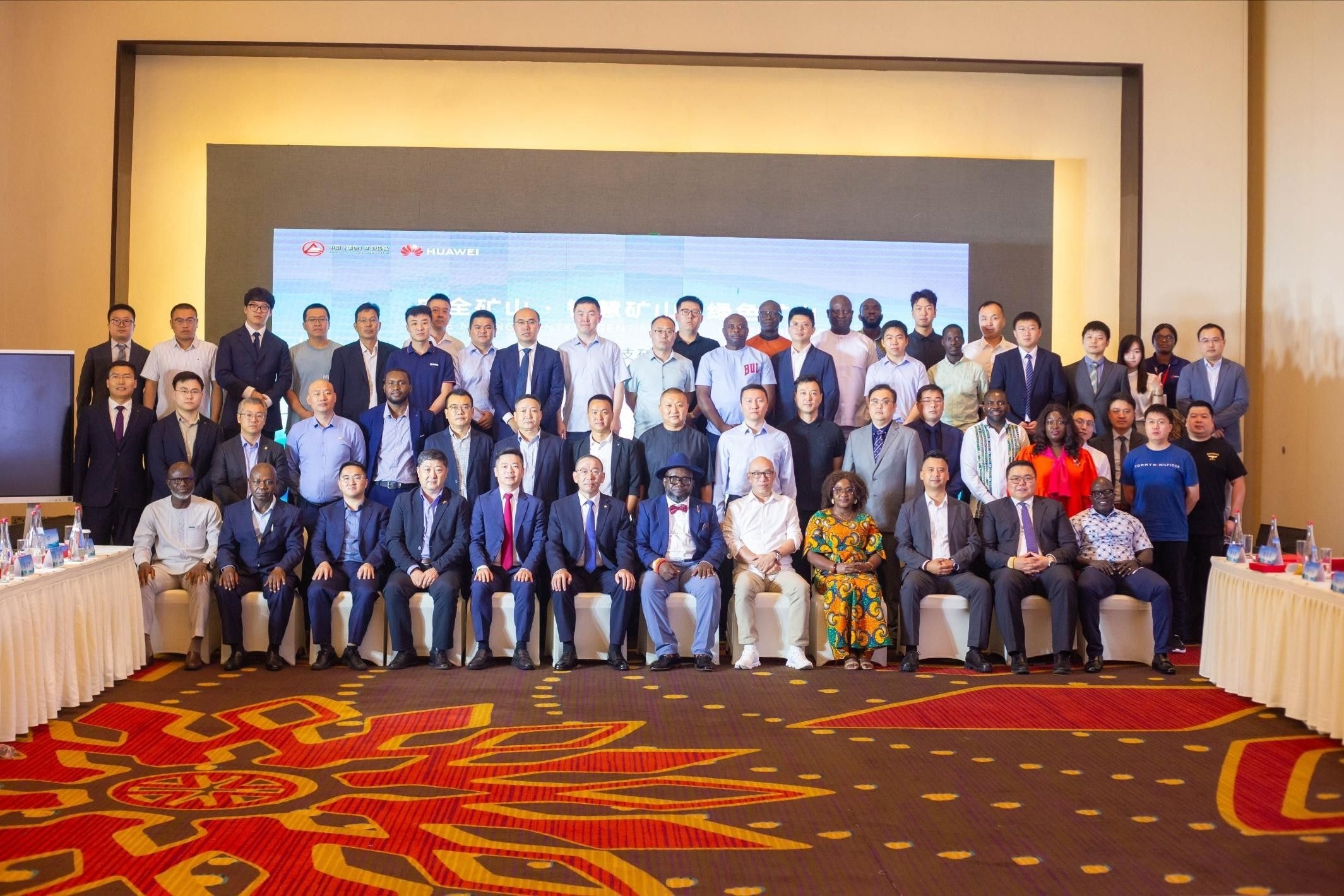 Huawei pushes for swift digital adoption to drive green, intelligent mining