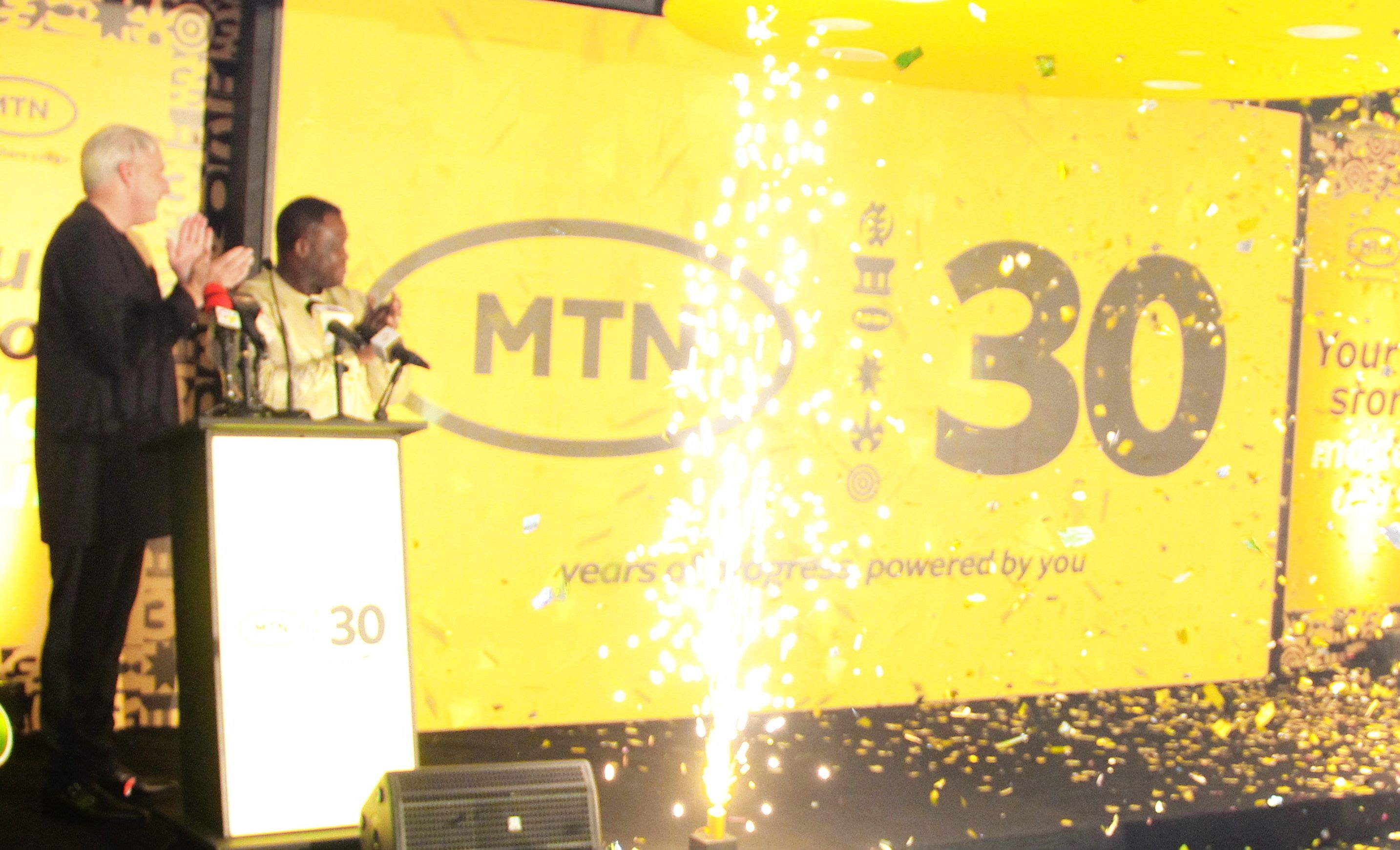 MTN marks 30 years with US$1.1bn network expansion drive