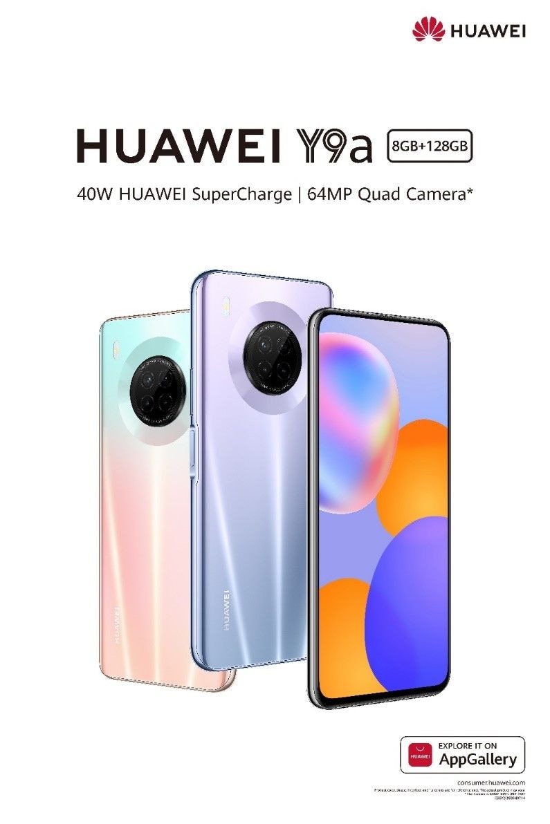 Huawei Y9a with powerful SuperCharge, solid memory and stunning flagship design available now