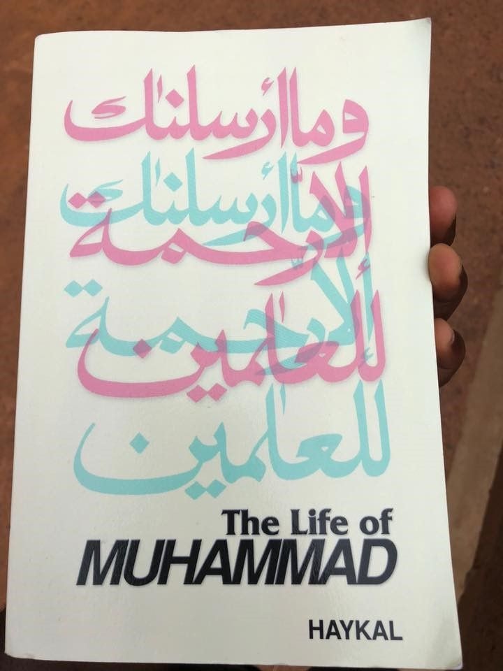 Thoughts of a Nima Boy: with Inusah Mohammed