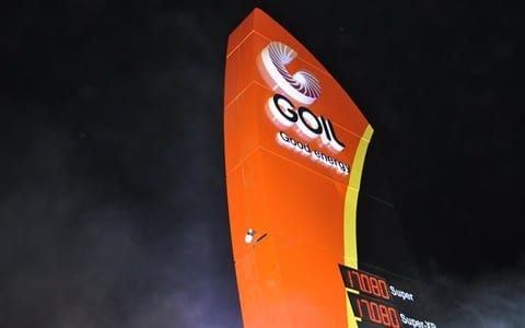 Goil Super XP RON 95: A boon for the fuel consumer