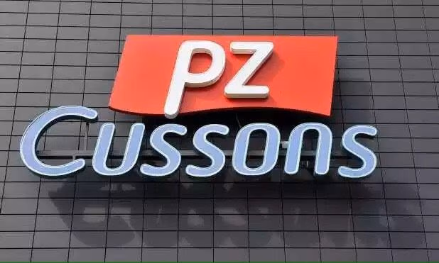 PZ Cussons to raise GH¢250,000 to fight childhood cancers