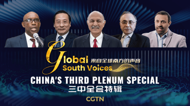 Global South applauds China’s reform benefits and future