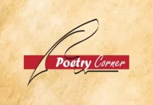 Poetry Corner with Kwesi BISSUE: A Sense of the Occasion