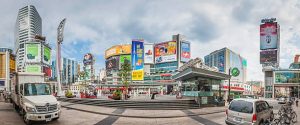 Chris Koney’s column: Toronto’s Yonge-Dundas Square becomes Sankofa Square