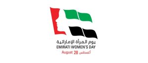 Beyond borders: The global significance of Emirati Women’s Day in 2025