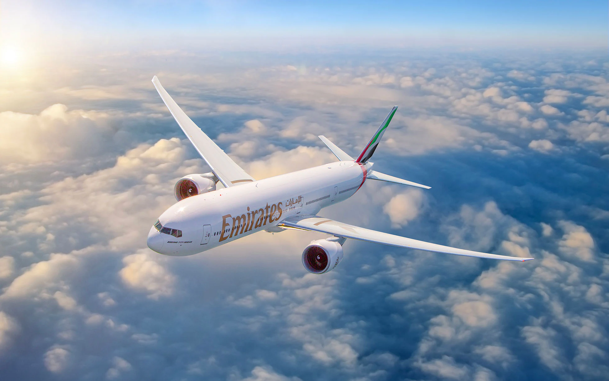 Emirates empowers customers