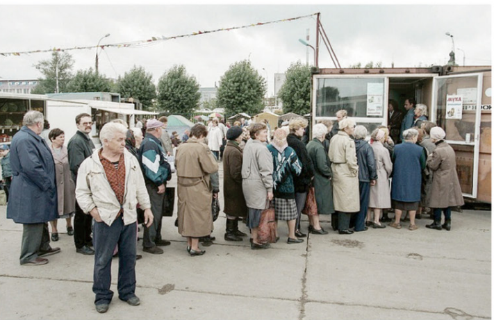 SIKAKROM with Gideon DONKOR: Fragile stability: Lessons from Russia’s 1998 financial crisis